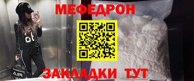 мдпв Бузулук