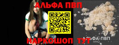 кокаин Каменск-Уральский