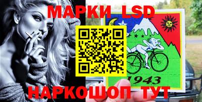 наркотики Будённовск