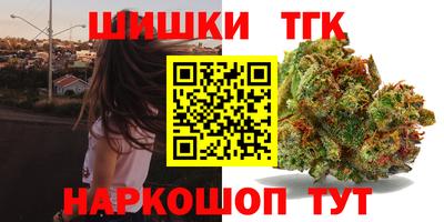 мдма Каменск-Шахтинский