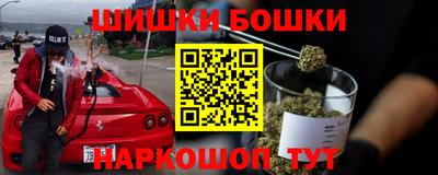мдпв Бузулук