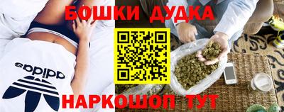 мдпв Бузулук