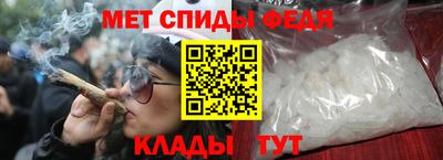 индика Камень-на-Оби