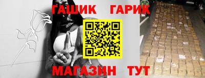 кокаин Каменск-Уральский